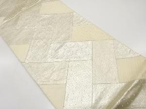 アンティーク　切りばめ　檜扇に麻の葉模様織り出し袋帯(材料)